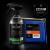 Scrubpad + Ready Fabric Cleaner.png