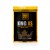 WORK STUFF King XS 1100 GSM